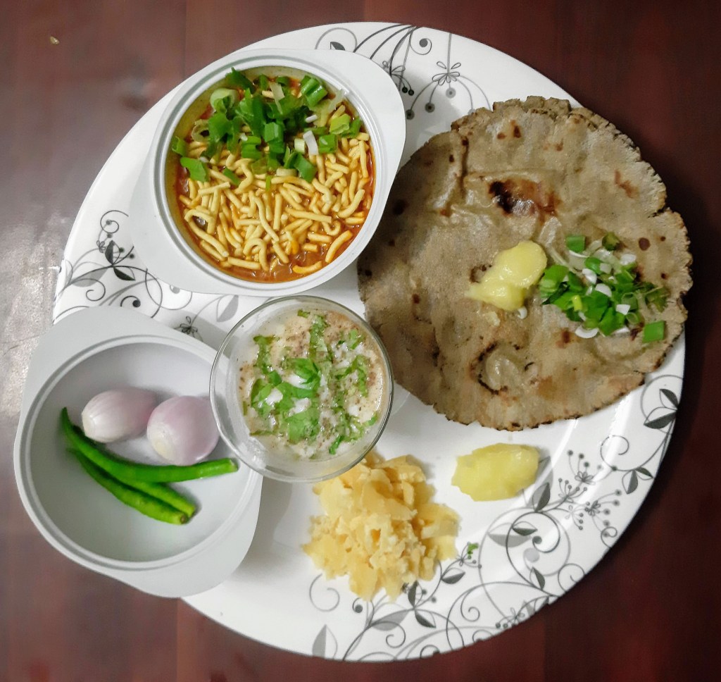 Kathiyawadi Dungri Gathiya nu&nbsp;Shaak