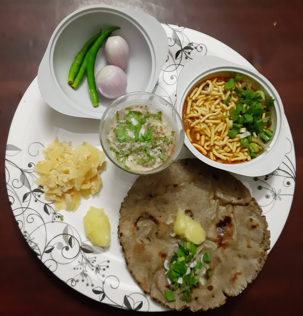 Dungri Gathiya nu shaak